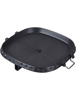YONATA Korean Nonstick BBQ Grill Pan for Stovetop Barbecue Portable Hot Plate Smokeless Baked Beef,Egg Indoor Stovetop or Outdoor BBQ - BGLVXT3ZK