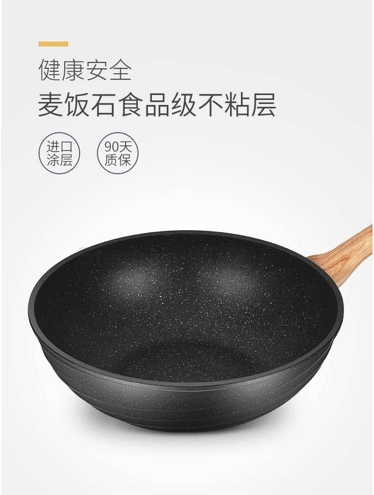 Wok Pan Nonstick Wok Frying Pan Griddle Pan Maifan Stone With Lid Insulating Handle Suitable For Induction PFOA Free 30cm BY PPLL Color : Light Yellow - BPPL6WEQ5