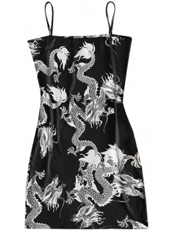 Leewos Sexy A-Line Bodycon Cami Wrap Slip Dress Retro Animal Print Suspender Mini Club - BKFMF2E27