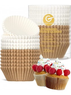 Cupcake Liners Standard Size for Baking 200 Count Greaseproof Muffin Liners Nonstick & No Smell Baking Cups Cupcake Paper for Muffin Cups  Natural and White Color  GOTZHA - BG0VSETQC